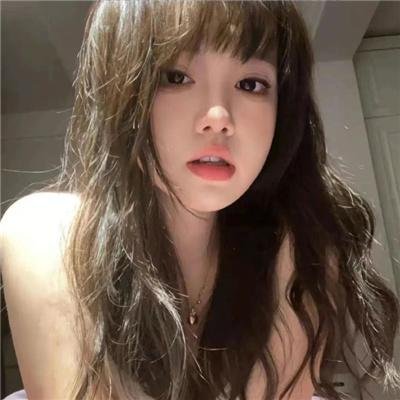 爱子