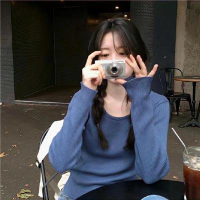 青春未知数